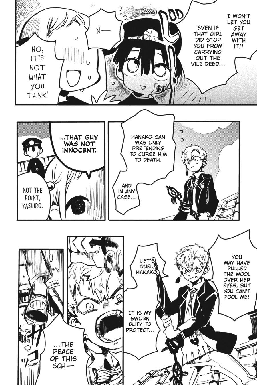 Toilet Bound Hanako Kun, Chapter 0.2 image 10